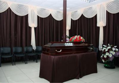 Прощальный зал